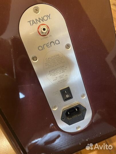 Tannoy Arena 5.1