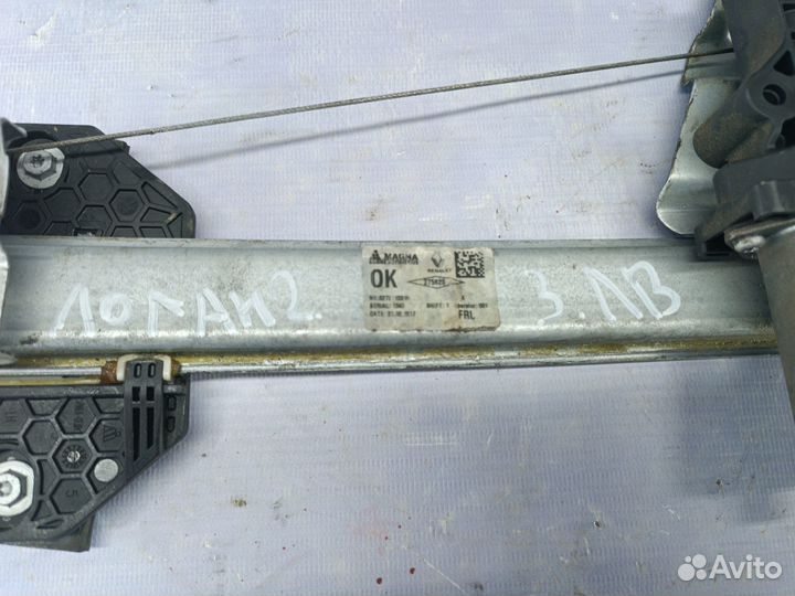 Стеклоподъемник задний левый Renault logan 2