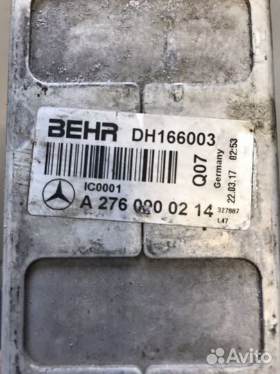 Интеркулер Mercedes M276