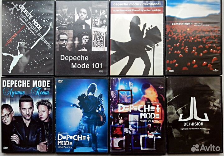 Музыка на DVD