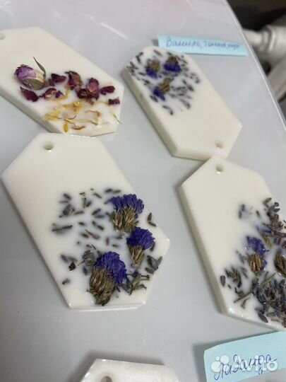 Ароматическое саше