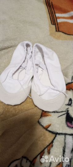 Чешки белые 25