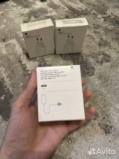 Apple 20w USB C Power Adapter