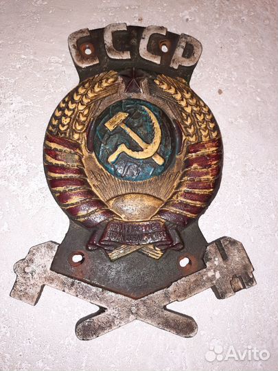 Герб СССР металл