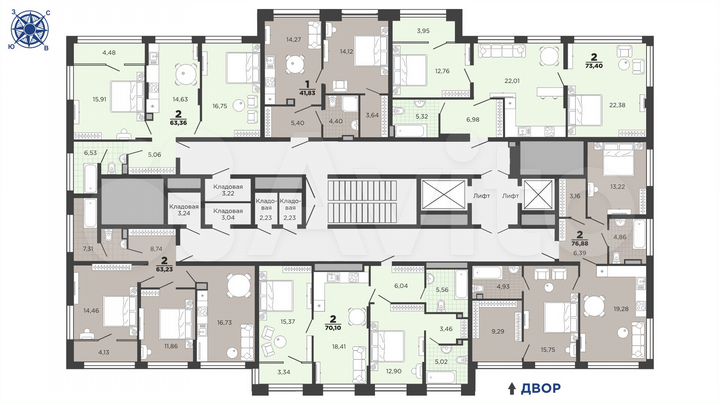 2-к. квартира, 70,1 м², 25/26 эт.