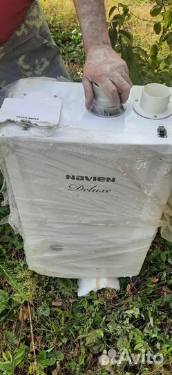 Газовый котел