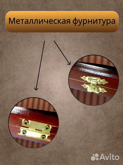 Нарды шашки большие деревянные 2в1 Волк 60x60