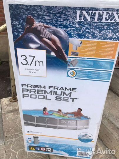 Каркасные, надувные бассейны