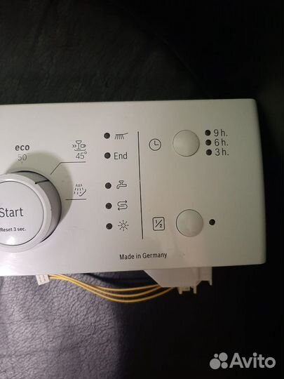 Передняя панель для посудомоечной машины Bosch