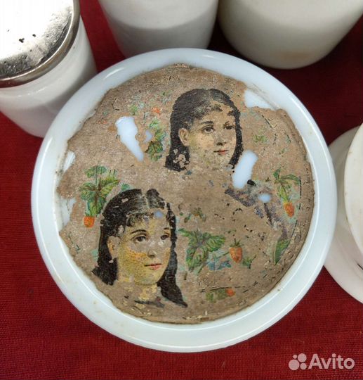 Старинные баночки парфюмерия, аптека