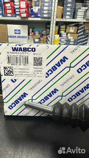 Пгу Ман Тга Ф2000 Командор Wabco