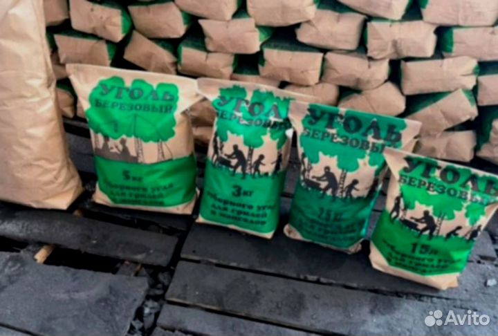 Уголь березовый