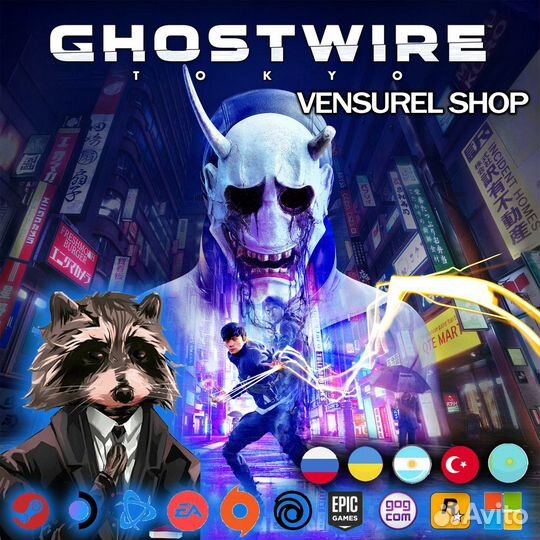 Steam игры недоступные в России (санкционные)