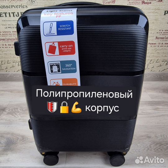 Чемодан на колёсах S M L xs Отличные цены