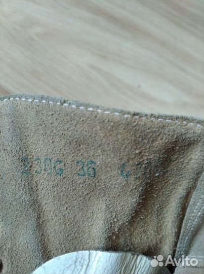 Botas фигурные коньки