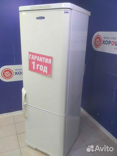 Холодильник бу бирюса с гарантией 1 год