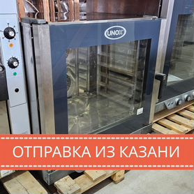 Печь конвекционная unox XB 693