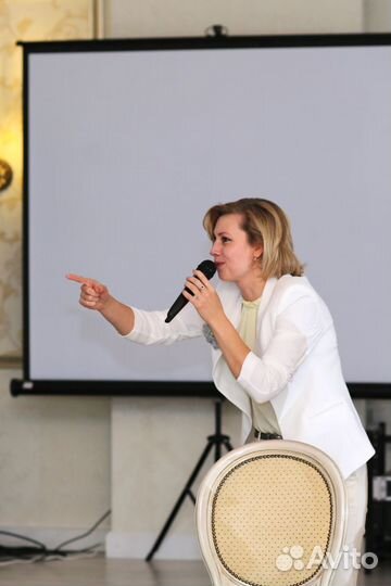 Праздник на 