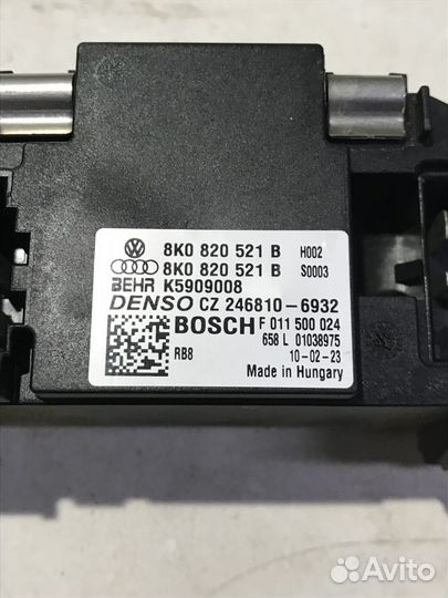 Резистор отопителя Audi Q5 8R