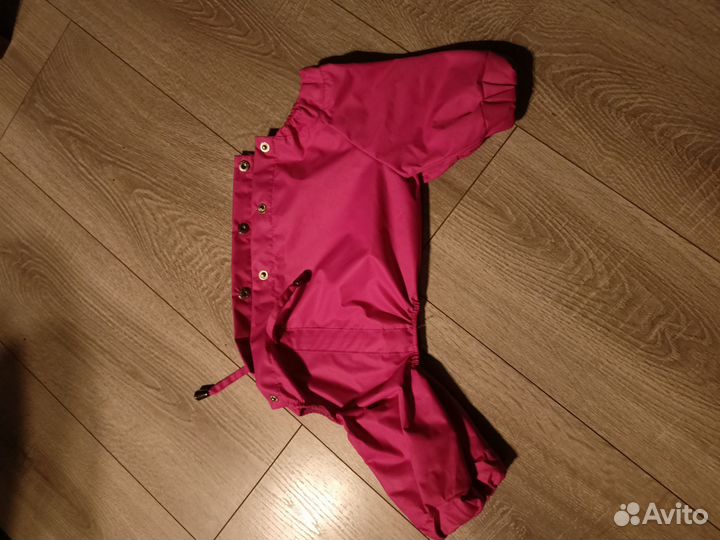 Комбинезон дождевик для собаки