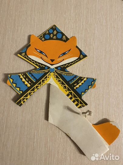 Бумажная игрушка СССР