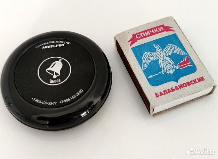 Кнопка вызова официанта модель Ультра цв.Черный