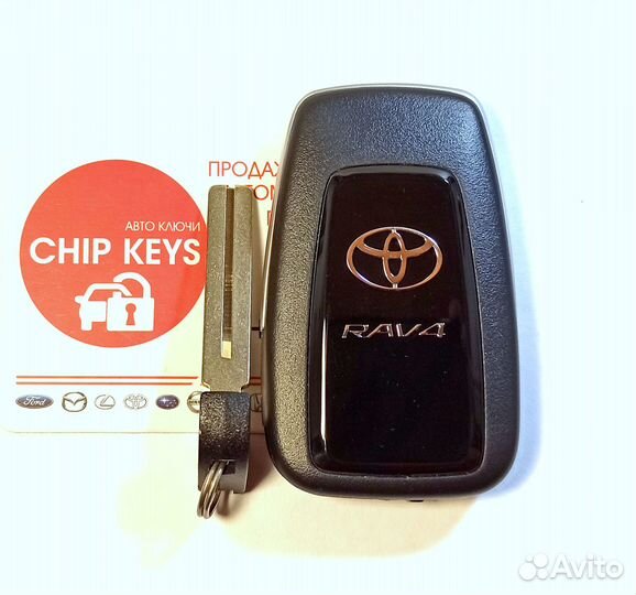 Ключ зажигания Toyota Rav4 / 2018 + / 8990H-0R030