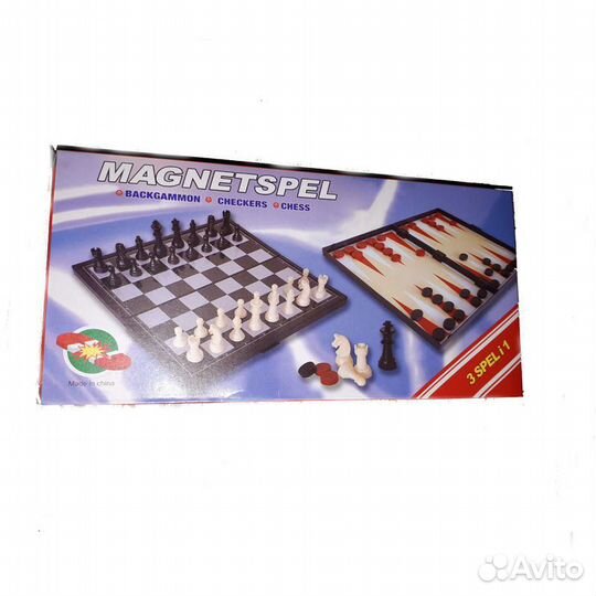 Шахматы магнитные 3-в-1