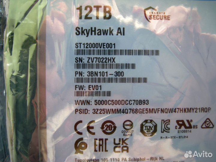 12 тб Жесткий диск Seagate SkyHawk AI ST12000VE001