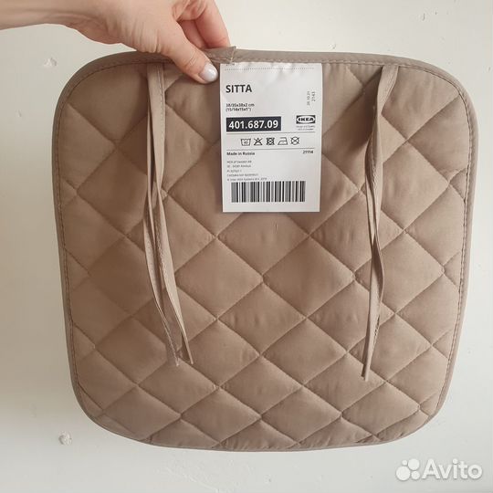 Подушка на стул sitta сита IKEA новая