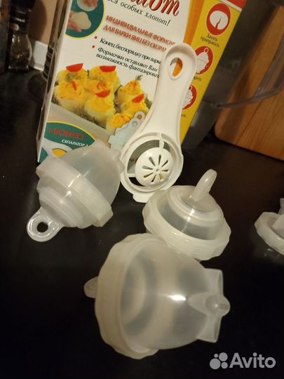 Формочки для варки яиц