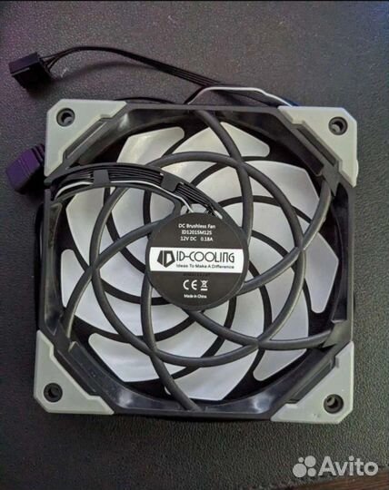 Кулер корпусный 120мм