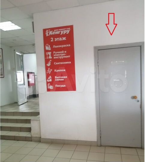 Торговая площадь, 9.2 м²