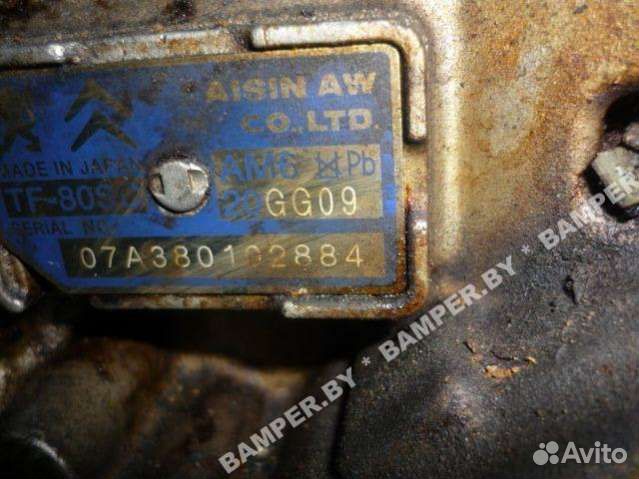 Коробка передач автоматическая (АКПП) Peugeot 407