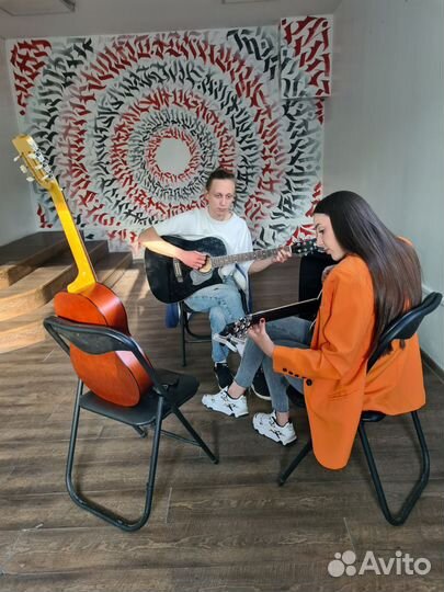 Уроки игры на гитаре. Для взрослых и детей