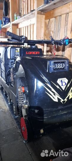 Мотобуксеровщик