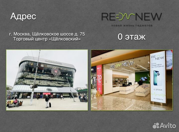 Чехол-клавиатура для iPad