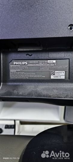 Монитор для компьютера