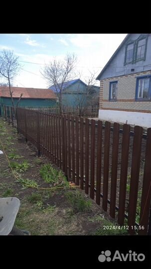 Строительная бригада