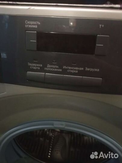 Стиральная машина бу