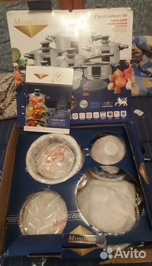 Набор посуды аналог Цептер