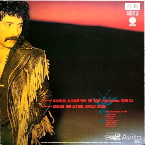 Black Sabbath Featuring Tony Iommi / Seventh Star