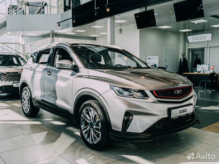 Belgee X50 1.5 AMT, 2024