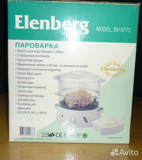 Пароварка Elenberg BV-6172