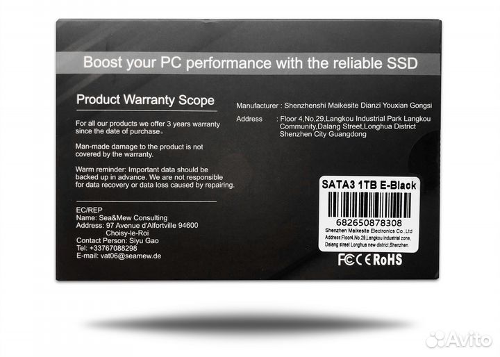 SSD 1TB SATA Новые Опт