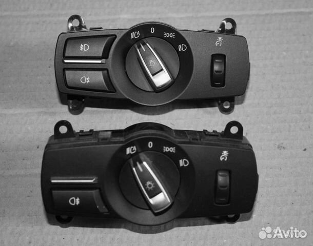 Блок управления освещением BMW F01 F02 F07