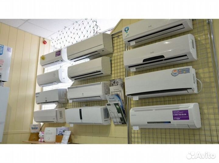 Настенный кондиционер