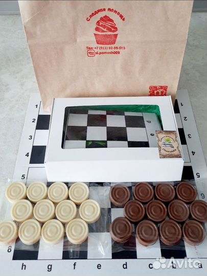 Шашки из шоколада