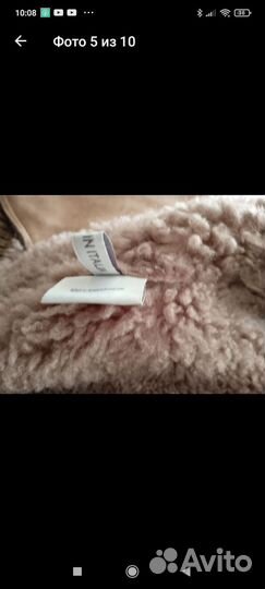 Дубленка натуральная женская с капюшоном