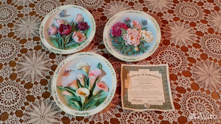 Салфетница